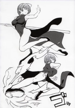 Page 7 of Mirishita no Ecchi na Ochi Egaki Shuu | 米莉希塔的色色随笔集