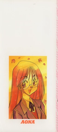 Page 2 of Dynamite Milk