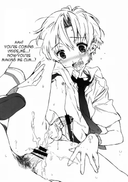 Page 10 of Dorori Noukou Sunopi Aji | Googey thick taste for Suno