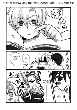 Page 21 of Dorori Noukou Sunopi Aji | Googey thick taste for Suno