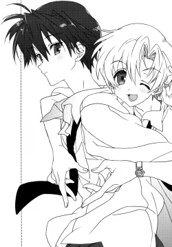 Page 24 of Dorori Noukou Sunopi Aji | Googey thick taste for Suno