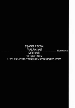 Page 3 of Dorori Noukou Sunopi Aji | Googey thick taste for Suno