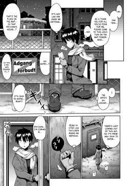 Page 15 of Bitch Uri no Shoujo | The Little Bitch Girl