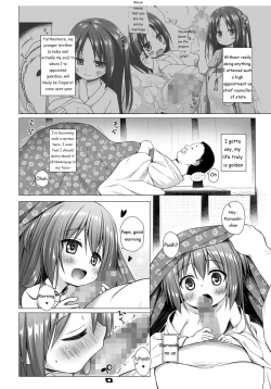 Page 3 of Hikari no Kimi no Saganaki Keikaku <Murasaki>