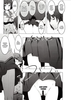 Page 16 of Netoraregatari Ni