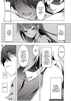 Page 24 of Netoraregatari Ni