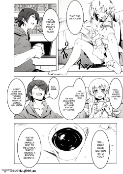Page 3 of Netoraregatari Ni