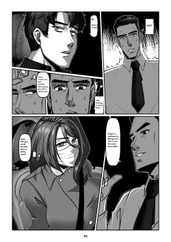 Page 26 of Sparrow 05