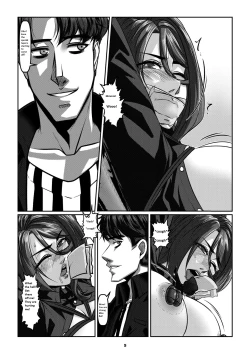 Page 8 of Sparrow 05