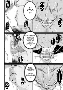 Page 11 of B-Trayal 39 Marin Kitagawa