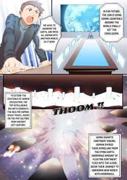 Page 2 of Monster Girl's Diary