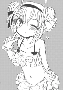 Page 23 of Saratoga-chan to Asobo!