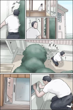 Page 18 of Sono Onna Kyoushi Shumi Nozoki