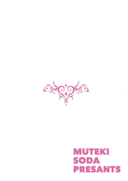 Page 36 of Inma Onee-san ni wa Ecchi na Oshioki de Tatakaun da yo!