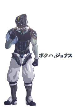 Page 67 of Boku Wa Jonas