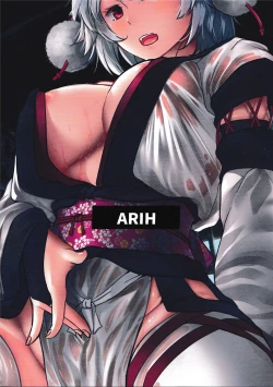 Page 28 of 犬のお姉ちゃんと温泉旅行