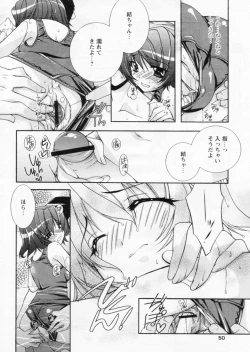 Page 46 of Comic Papipo 2004-10