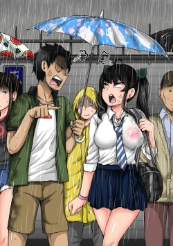 Page 79 of Mukatsuku Imouto wa Chanto Shikaranakucha 1-25 Matome