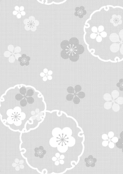 Page 83 of Kakozukushi