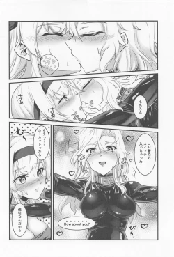 Page 11 of Covered by Honey...