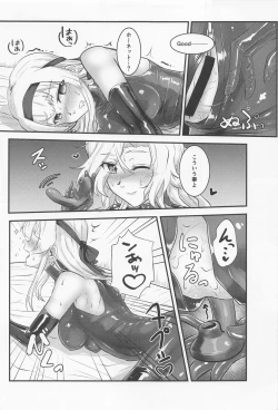 Page 20 of Covered by Honey...