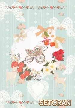 Page 2 of Cheer Girl SanaeGanbare Ganbare-