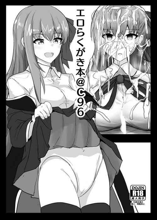 (C96) [Hakuginmokusei (Poshi)] Ero Rakugaki Bon @ C96 (Fate/Grand Order) [Digital]