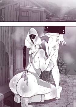 Page 43 of Shuugaku Ryokou de Akogare no Okami-san ni Fudeoroshi Saremashita