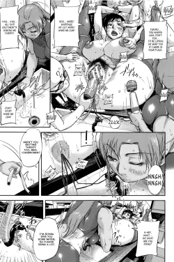 Page 106 of Jokyoushi Chitai Tousatsuroku