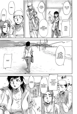 Page 144 of Jokyoushi Chitai Tousatsuroku