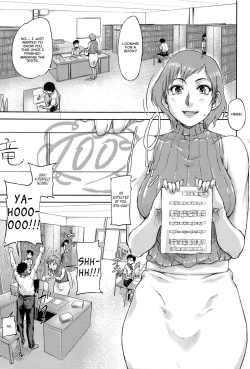 Page 38 of Jokyoushi Chitai Tousatsuroku