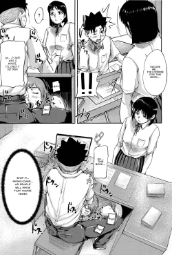 Page 42 of Jokyoushi Chitai Tousatsuroku