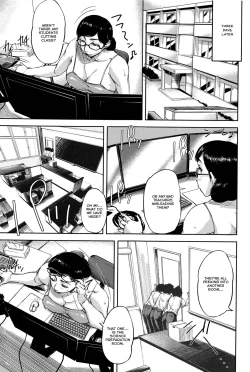Page 84 of Jokyoushi Chitai Tousatsuroku