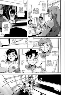 Page 96 of Jokyoushi Chitai Tousatsuroku