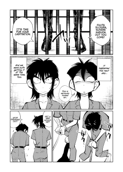 Page 24 of Kyosei Nyuumon 3