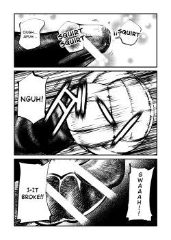 Page 12 of Seisan Tama Lynch