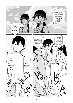 Page 32 of Denma Kyoudai & Juumai in Beach