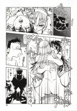 Page 36 of Doki Doki Peach Angel