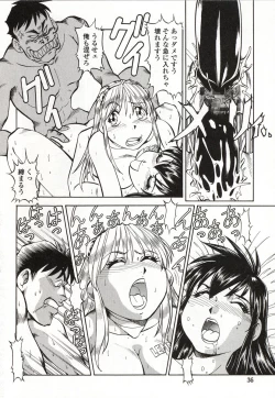 Page 37 of Doki Doki Peach Angel