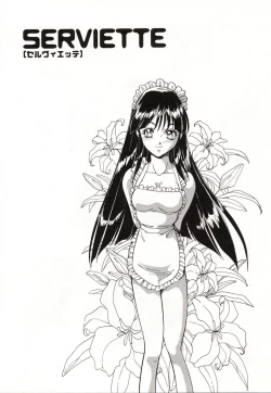 Page 80 of Doki Doki Peach Angel