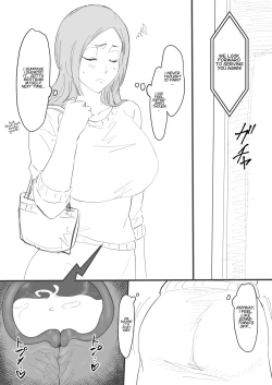 Page 16 of Orihime Manga Bangaihen