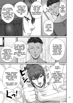 Page 19 of Netorare Osananajimi HarukaChans Crisis In Two-Shots!!
