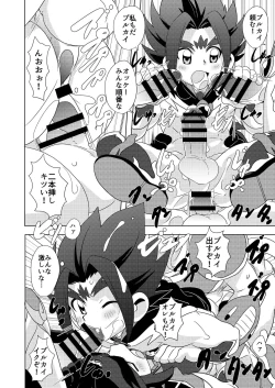 Page 22 of Midnight Heroes