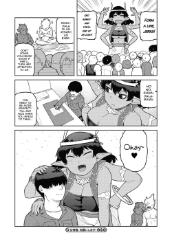 Page 24 of Megami-sama, Onegaishimasu!