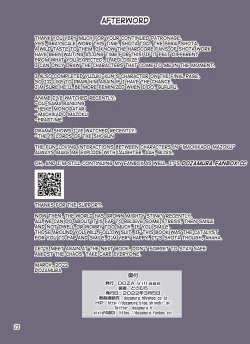 Page 23 of Chouzetsu Bishounen no Tomodachi to Issho ni Onanie Shitetara Itsunomanika Shiteta