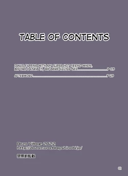 Page 2 of Chouzetsu Bishounen no Tomodachi to Issho ni Onanie Shitetara Itsunomanika Shiteta