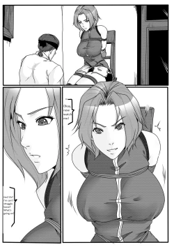 Page 8 of Kunoichi Sakura 002