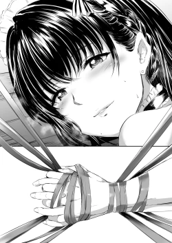 Page 36 of Akuma de Maid. 2