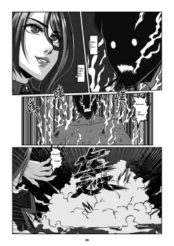 Page 29 of Sparrow 06