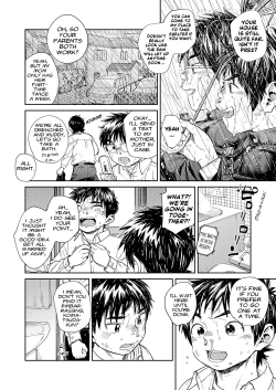 Page 12 of Manga Shounen Zoom Vol. 30